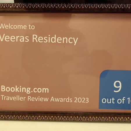 Veeras Residency Otel Pondicherry Dış mekan fotoğraf