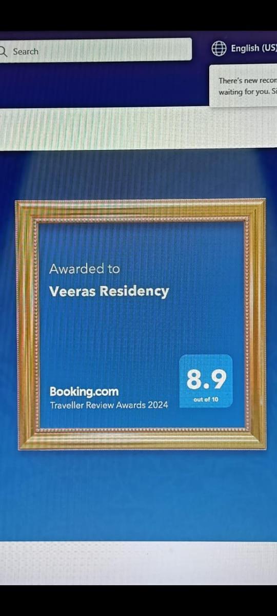 Veeras Residency Otel Pondicherry Dış mekan fotoğraf